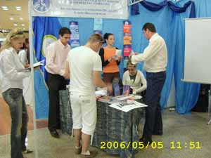 Universitatea Crestina 'Dimitrie Cantemir'