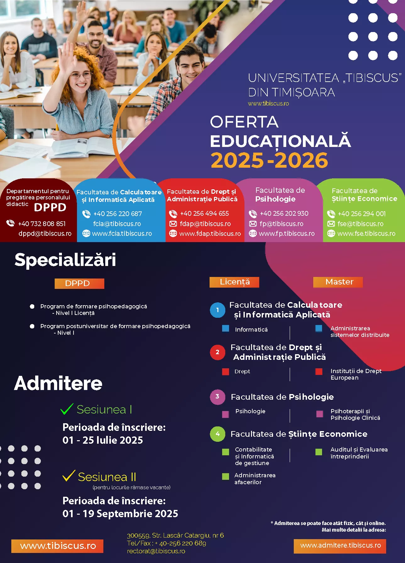 Oferta Educationala 2025-2026 - Admitere 2025
